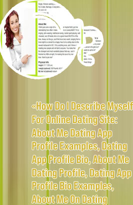 Best about me dating profile